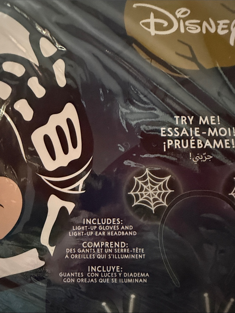 Adult Disney Mickey Mouse Halloween Costume accessory - Picture 2 of 12
